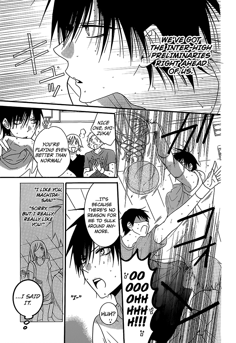 Namaiki Zakari, Chapter 63 image 06